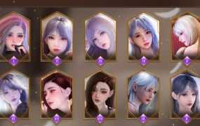 [SLG官中]佳人迷人：魅力-Hot And Lovely ：Charm Build.10547147-STEAM官中+DLC)[电脑557M]