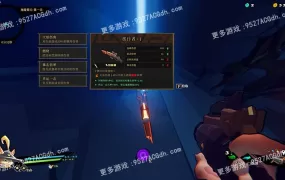 [ACT/中文] 枪火重生Build.13089843 官方中文版 [3.2G/转度盘]