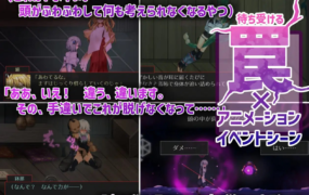 [爆款ACT/中文/动态] 哈奇娜怪异谭V1.9 官方中文正式步兵版+存档 [2G/百度]