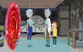 [欧美SLG/同人] 瑞克和莫蒂 Rick And Morty v3.1 PC+安卓 汉化版 [1.9G/多空/百度]