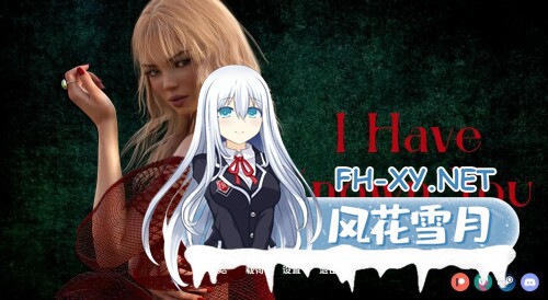 [欧美SLG/汉化]我认识你Ch.3 P1 v2.7 AI汉化版[PC+安卓][4.9G]