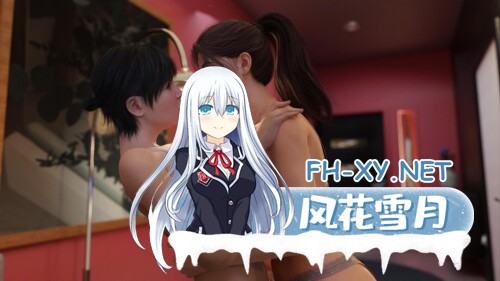 [欧美SLG/汉化]看不见的本能V0.55 AI汉化版[PC+安卓][4.3G]