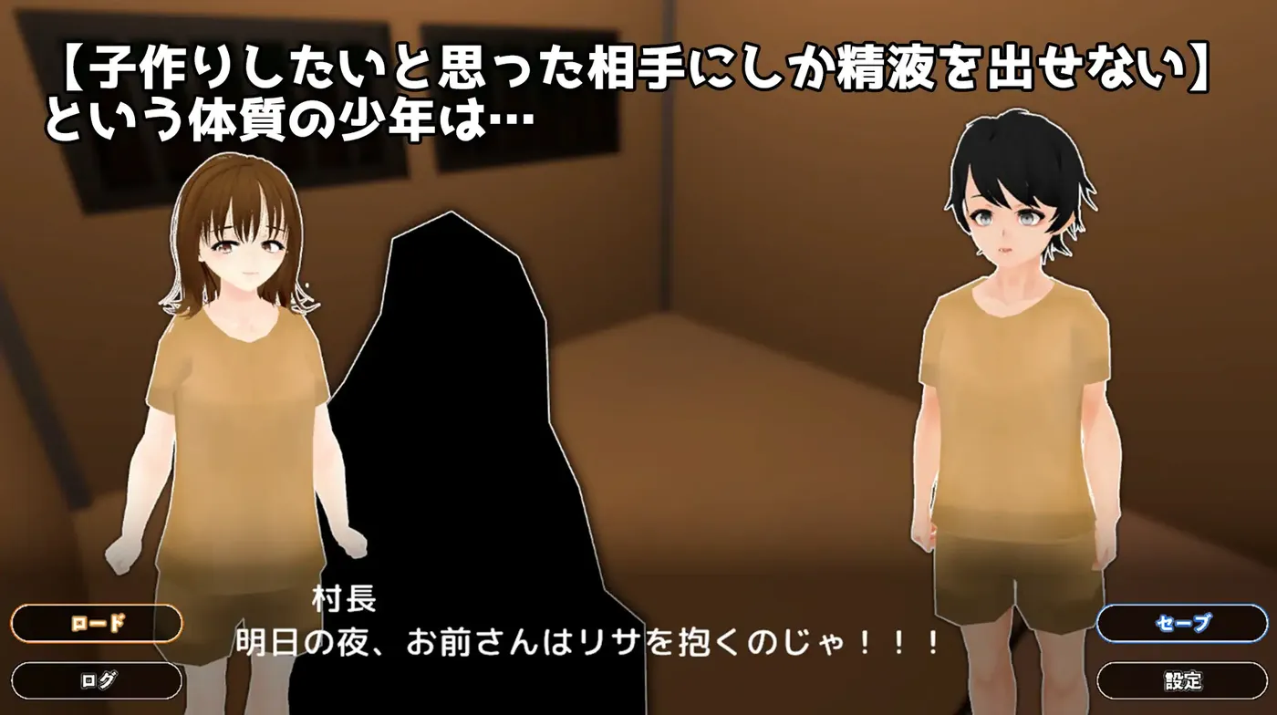 能让她高巢的只有我 机翻汉化版 [新作/389.3M]