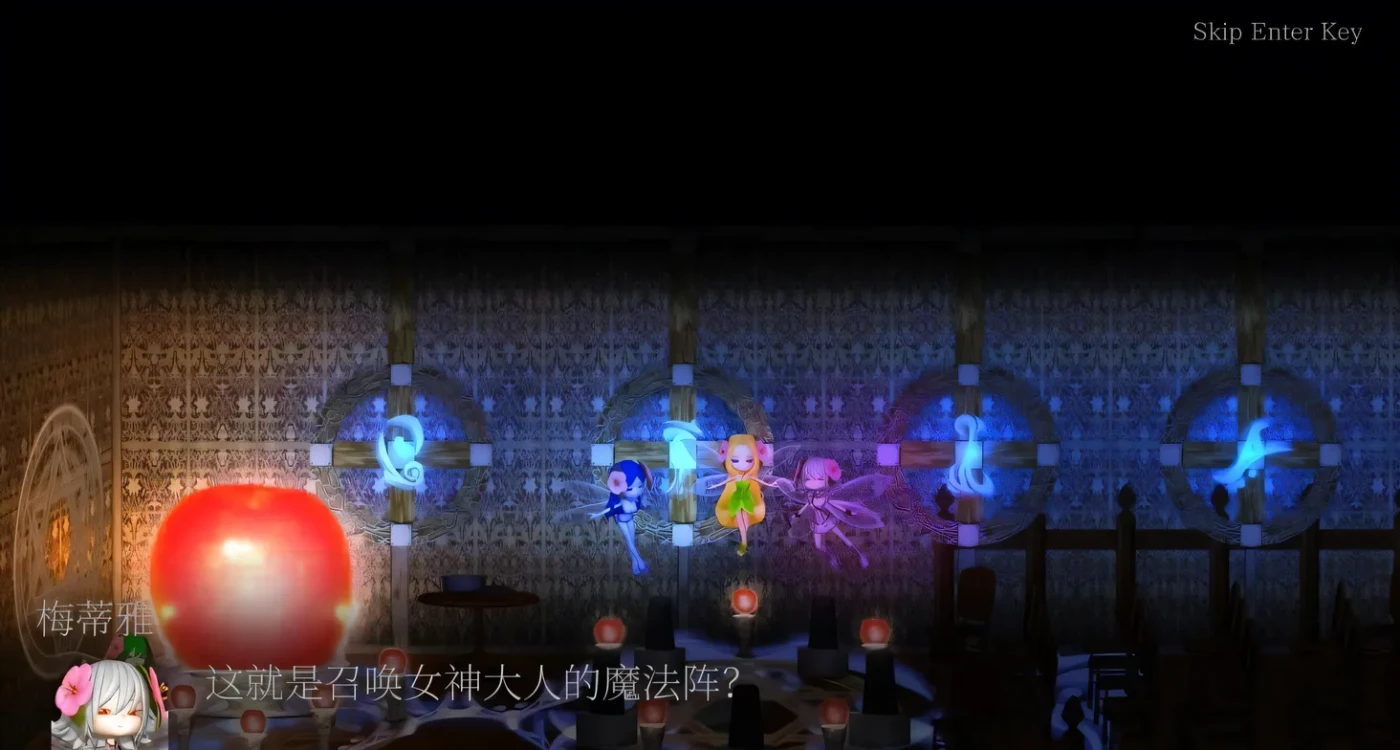 Guilty Hell 2 纯白女神与亡者之都2 Guilty HellⅡ Pt.42a 官方中文版 [新作/2.3G]