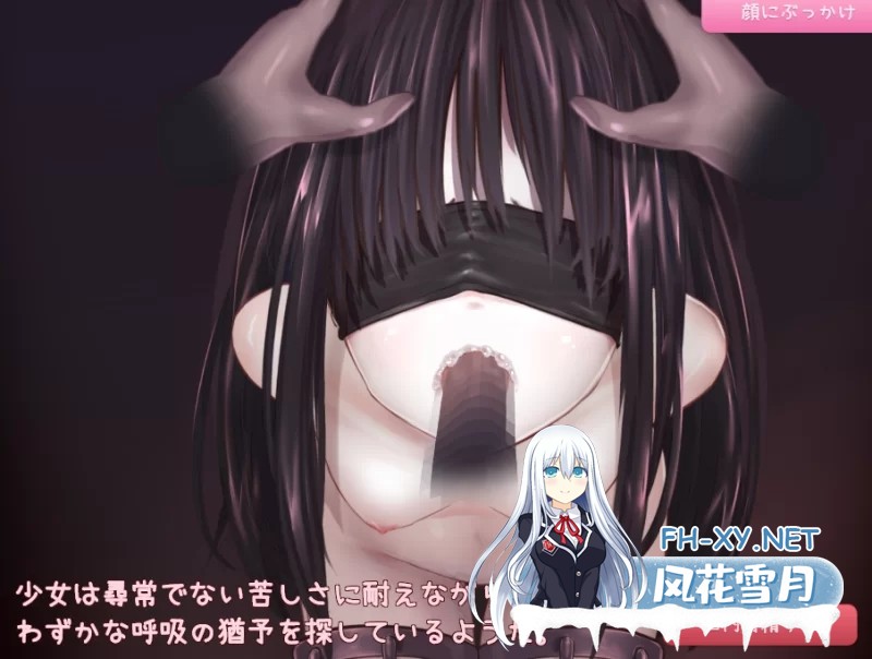 [ACT动作]  [pc 精品ACT 生肉 动态 拘束 战斗H CV] 無垢少女 [完结版V25.02.03] [1.76 GB]