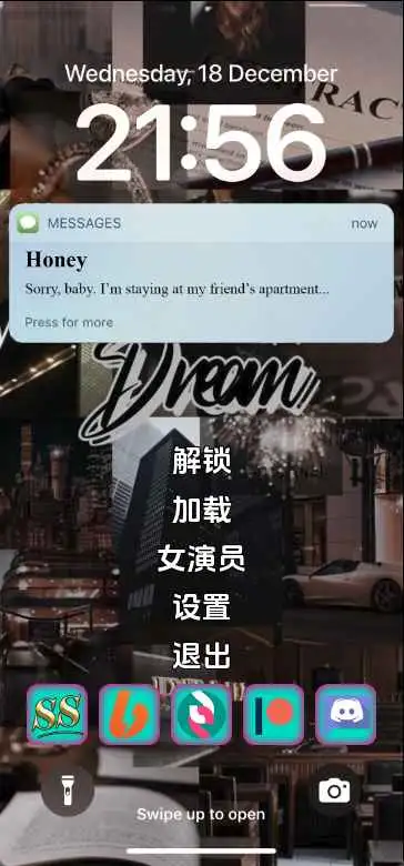 【真人/SLG/动态/更新】妻子的电话v0.8.6 AI汉化版【PC/8.92G】