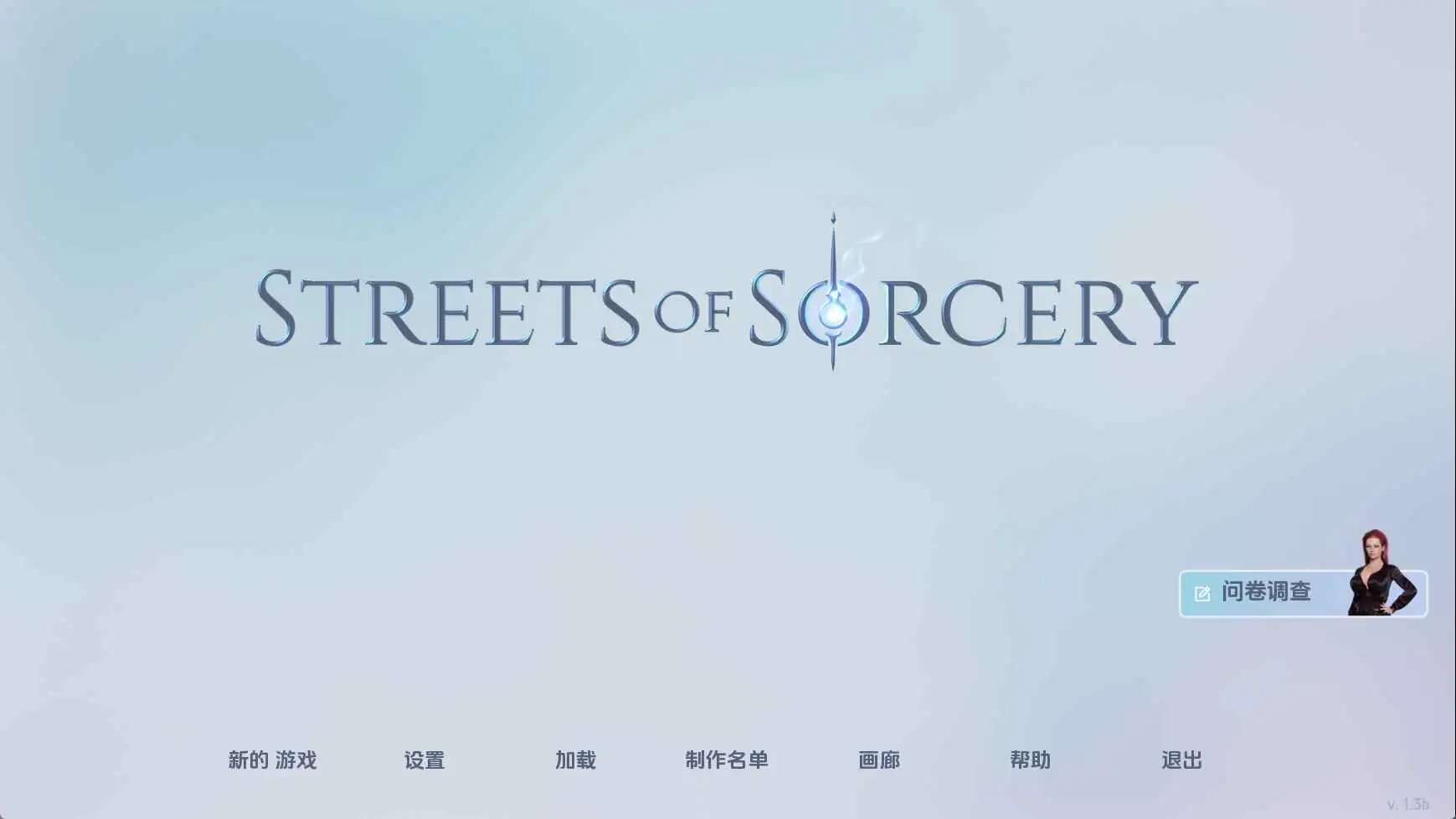 【欧美/SLG/动态/更新】洛杉矶：魔法之街v1.3 AI汉化版【PC+安卓/2.64G】