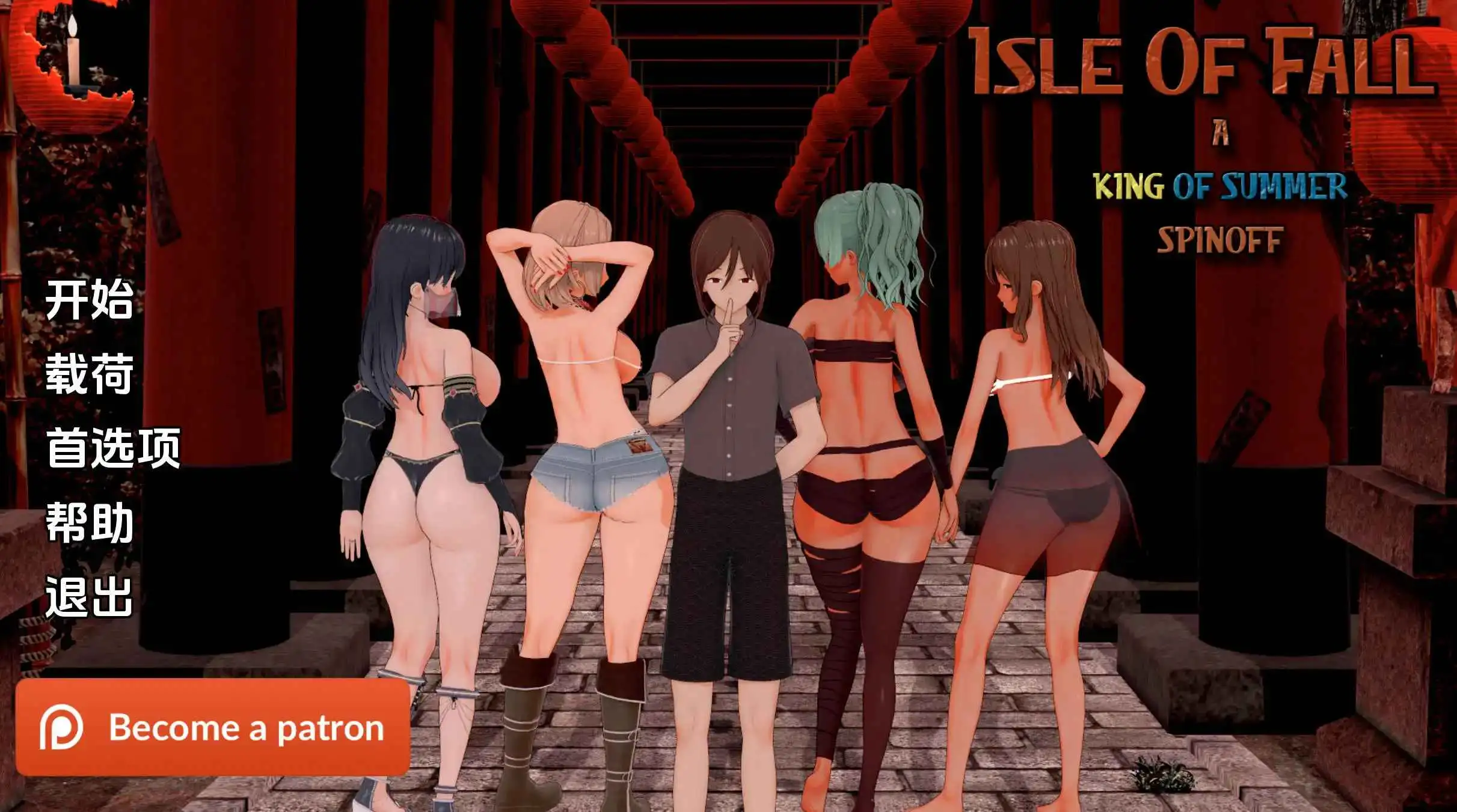 【日系/SLG/动态/更新】秋之岛v0.5 AI汉化版【PC+安卓/2.93G】