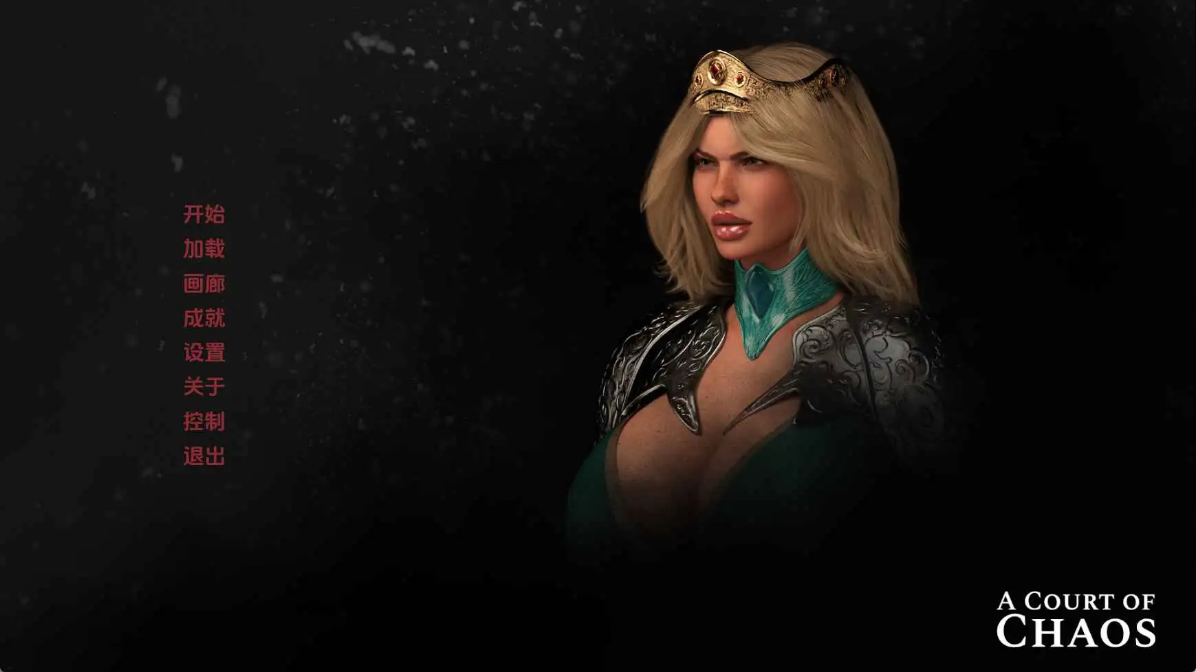 【欧美/SLG/动态/更新】混沌法庭v1.1.0 AI汉化版【PC+安卓/2.80G】