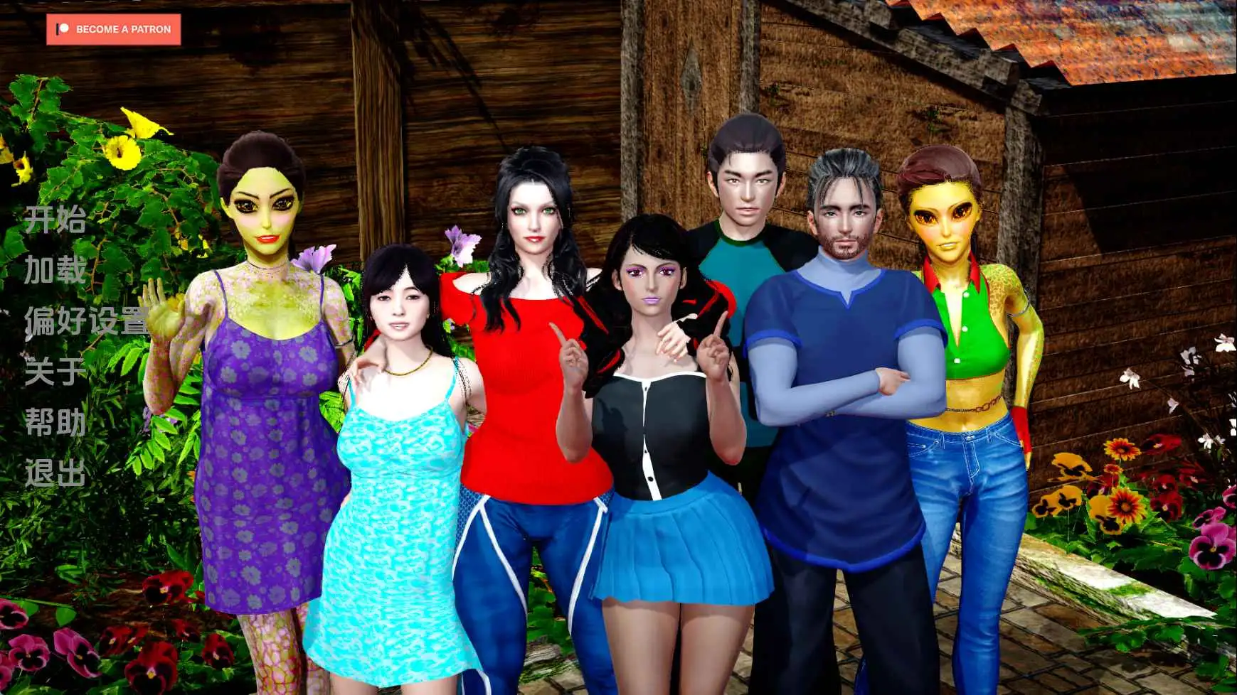 【欧美/SLG/动态/更新】神经宇航员S1 AI汉化版【PC+安卓/2.23G】