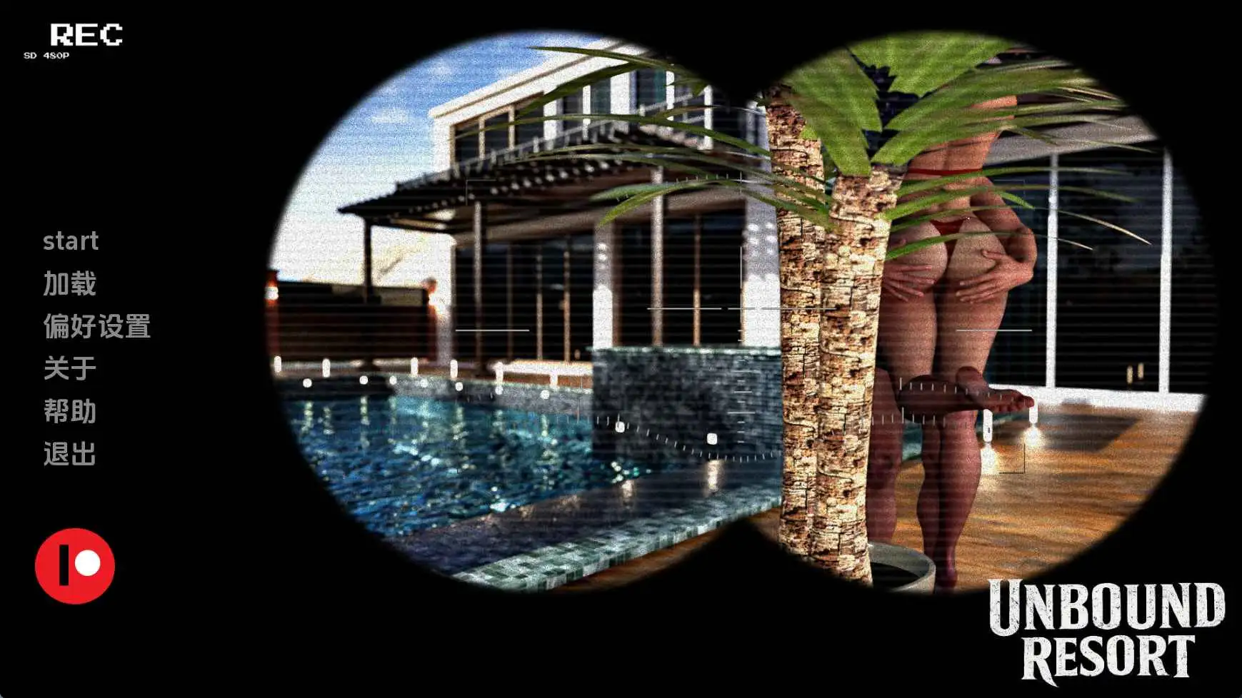 【欧美/SLG/动态/更新】无拘度假村v0.0.5 AI汉化版【PC+安卓/418M】