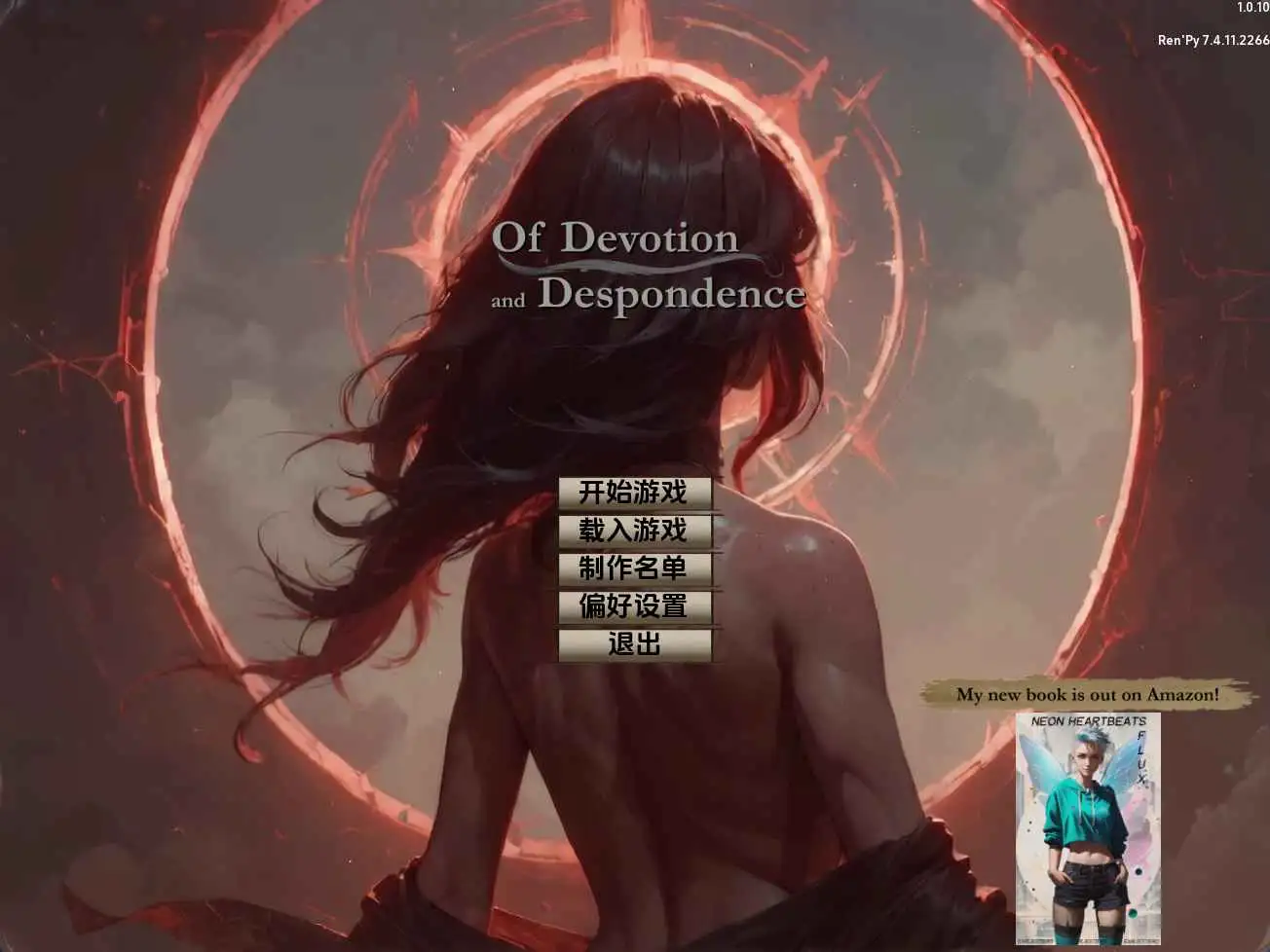 【欧美/SLG/动态/更新】奉献与绝望：重生v1.0.10 AI汉化版【PC+安卓/1.69G】