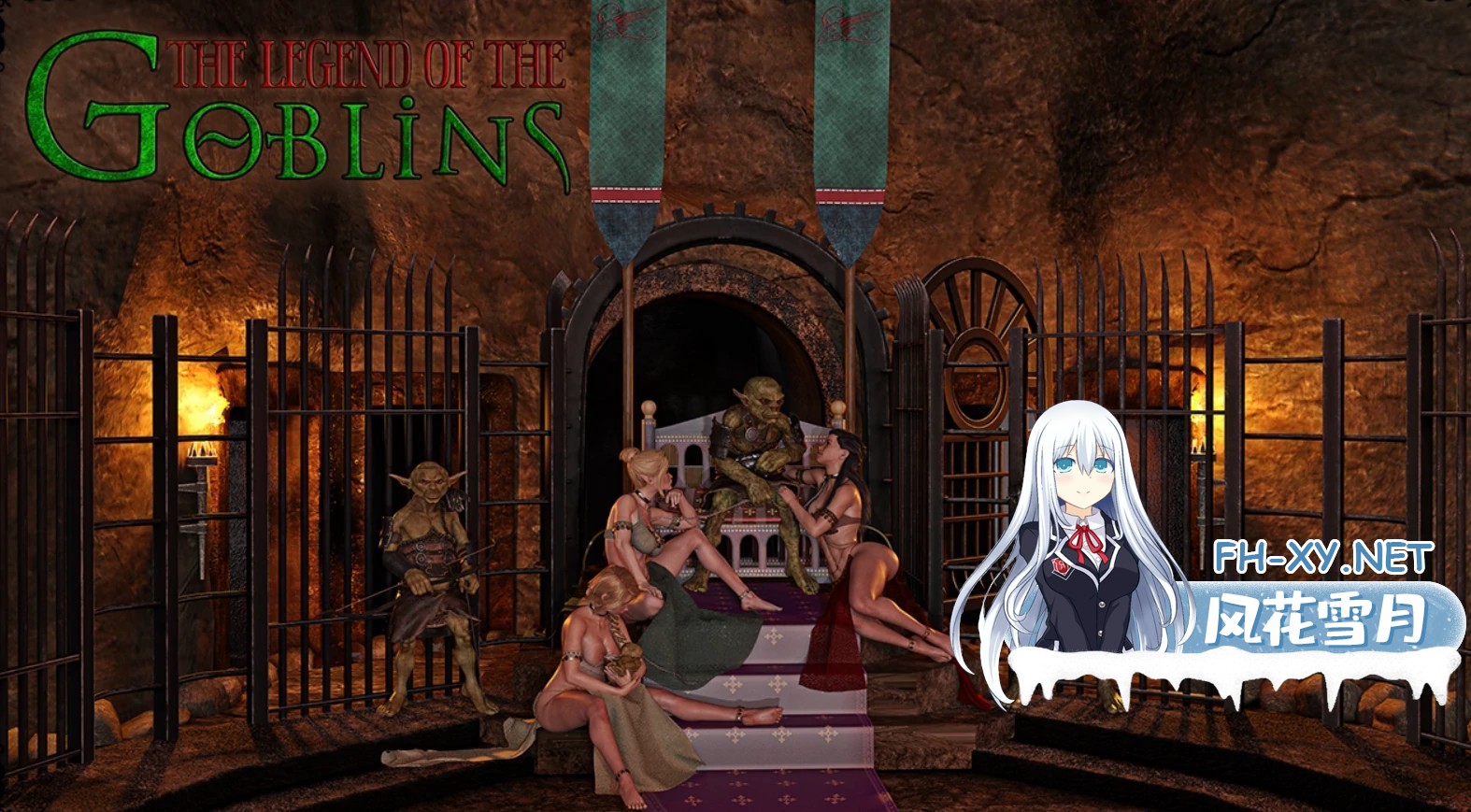 [欧美SLG/AI汉化/动画]哥布林传说 The Legend of the Goblins 第7章 AI汉化版[PC+安卓/4.55G/更新]